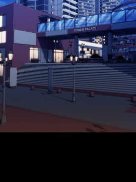 長腿姐姐 1-49話[完結]_3202