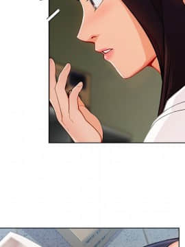 長腿姐姐 1-49話[完結]_3190