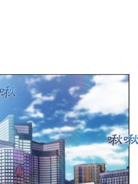 長腿姐姐 1-49話[完結]_3186