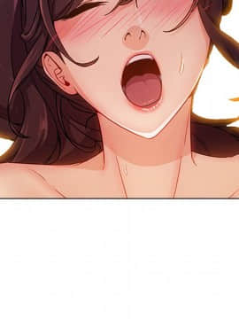 長腿姐姐 1-49話[完結]_3185