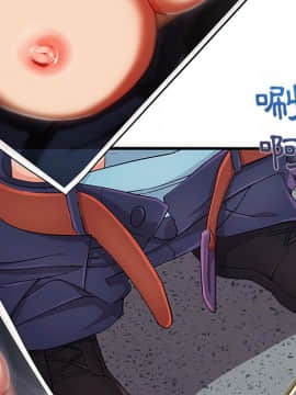 長腿姐姐 1-49話[完結]_3168