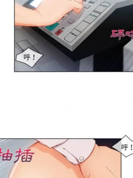 長腿姐姐 1-49話[完結]_3155