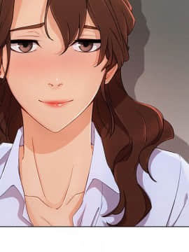 長腿姐姐 1-49話[完結]_3142