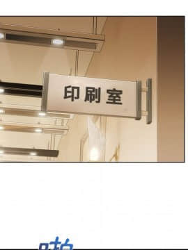 長腿姐姐 1-49話[完結]_3135