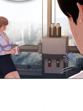 長腿姐姐 1-49話[完結]_3113