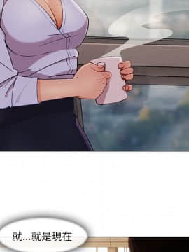 長腿姐姐 1-49話[完結]_3112