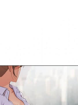 長腿姐姐 1-49話[完結]_3111