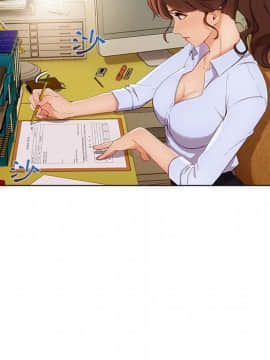 長腿姐姐 1-49話[完結]_3106