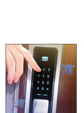 長腿姐姐 1-49話[完結]_3090