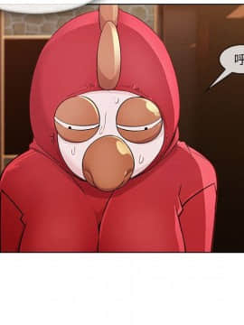 長腿姐姐 1-49話[完結]_3089