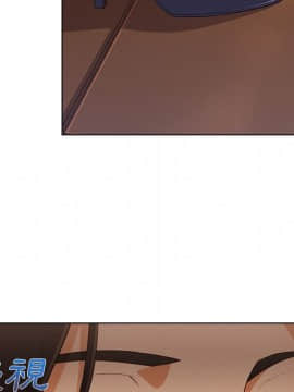 長腿姐姐 1-49話[完結]_3085