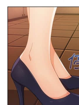 長腿姐姐 1-49話[完結]_3084