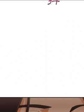 長腿姐姐 1-49話[完結]_3077