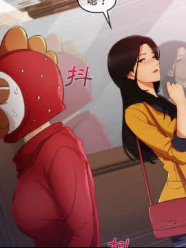 長腿姐姐 1-49話[完結]_3076