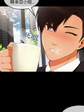 長腿姐姐 1-49話[完結]_3069