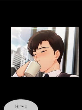 長腿姐姐 1-49話[完結]_3068