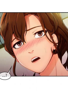 長腿姐姐 1-49話[完結]_3056