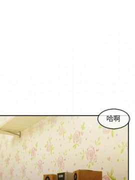 長腿姐姐 1-49話[完結]_3008