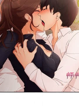 長腿姐姐 1-49話[完結]_3007