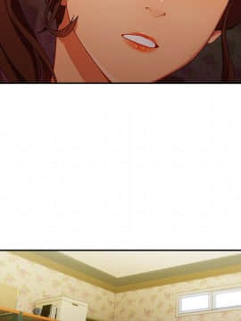 長腿姐姐 1-49話[完結]_2982