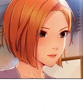 長腿姐姐 1-49話[完結]_2949