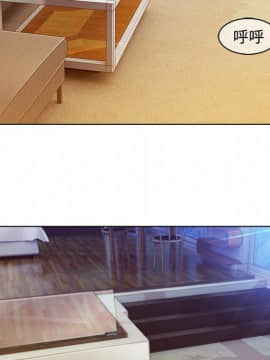 長腿姐姐 1-49話[完結]_2922