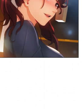 長腿姐姐 1-49話[完結]_2920