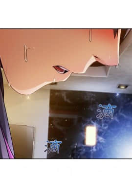 長腿姐姐 1-49話[完結]_2902