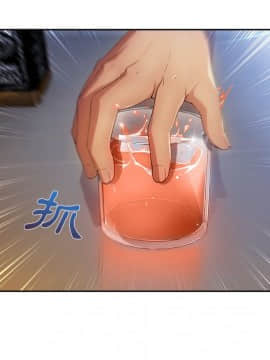 長腿姐姐 1-49話[完結]_2897