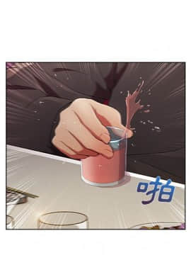 長腿姐姐 1-49話[完結]_2882