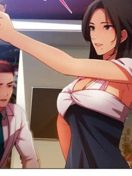 長腿姐姐 1-49話[完結]_2872