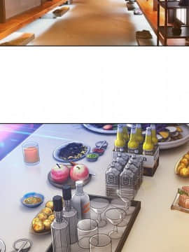 長腿姐姐 1-49話[完結]_2866