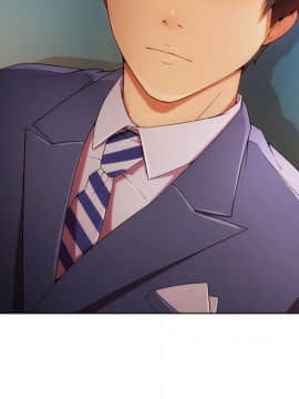 長腿姐姐 1-49話[完結]_2863