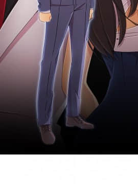 長腿姐姐 1-49話[完結]_2858