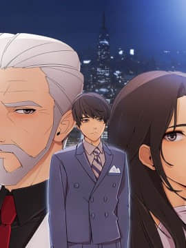 長腿姐姐 1-49話[完結]_2857