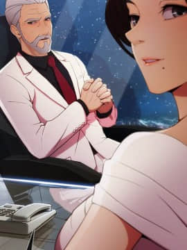 長腿姐姐 1-49話[完結]_2849