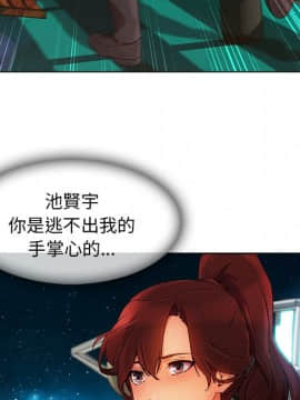 長腿姐姐 1-49話[完結]_2829