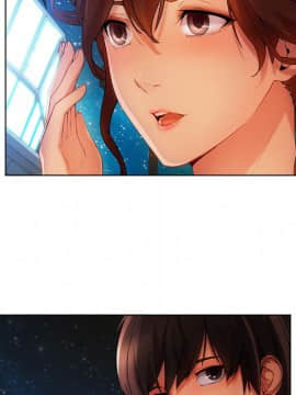 長腿姐姐 1-49話[完結]_2821