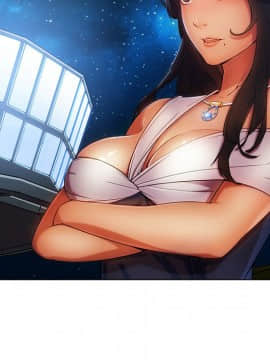 長腿姐姐 1-49話[完結]_2814