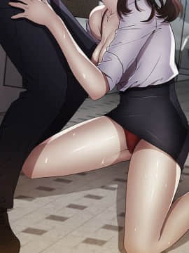 長腿姐姐 1-49話[完結]_2801