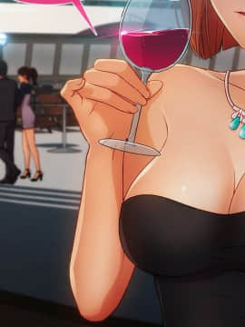 長腿姐姐 1-49話[完結]_2774