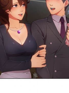 長腿姐姐 1-49話[完結]_2772