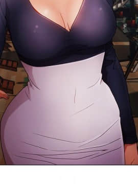 長腿姐姐 1-49話[完結]_2769