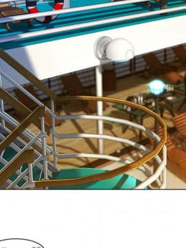 長腿姐姐 1-49話[完結]_2759