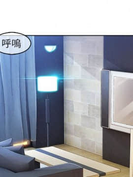 長腿姐姐 1-49話[完結]_2701