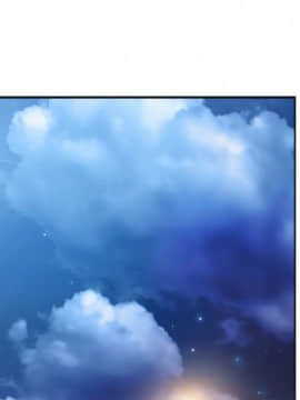 長腿姐姐 1-49話[完結]_2699