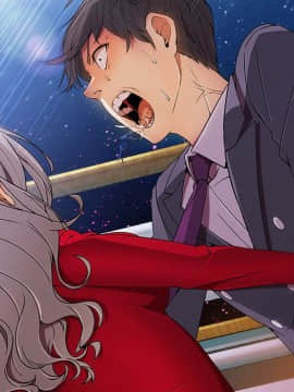 長腿姐姐 1-49話[完結]_2683