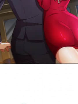 長腿姐姐 1-49話[完結]_2678