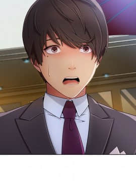 長腿姐姐 1-49話[完結]_2660