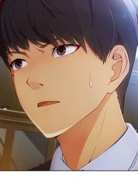 長腿姐姐 1-49話[完結]_2650